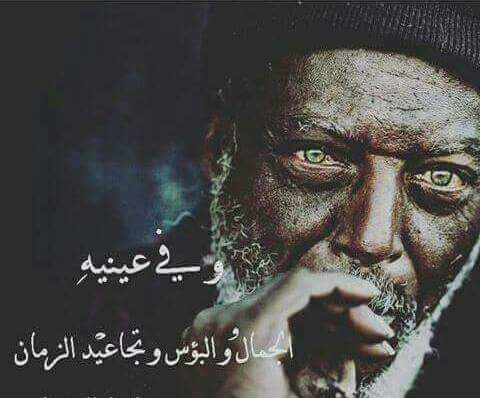 RamaAljro's tweet photo. https://t.co/s8suXlCFCz
