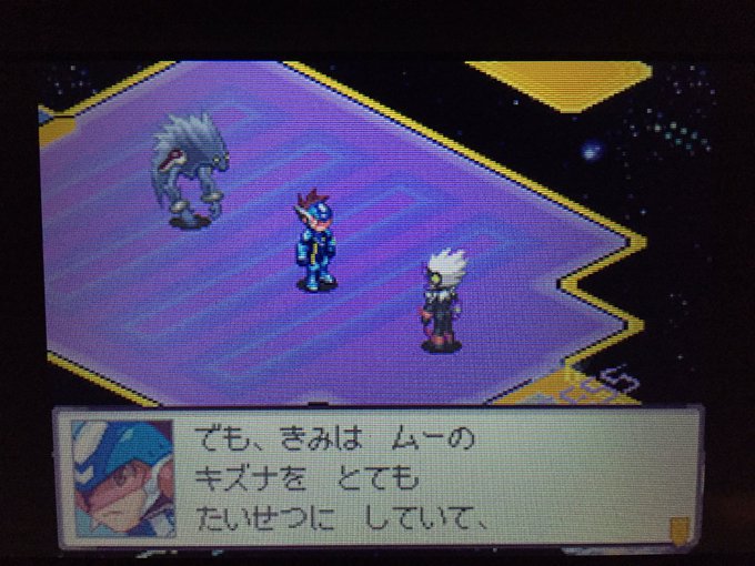 平田凡斎 Hbonsai 17年01月 Page 5 Twilog