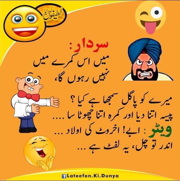 iamzainch's tweet photo. 😜😂 https://t.co/8yIxWMRQkB