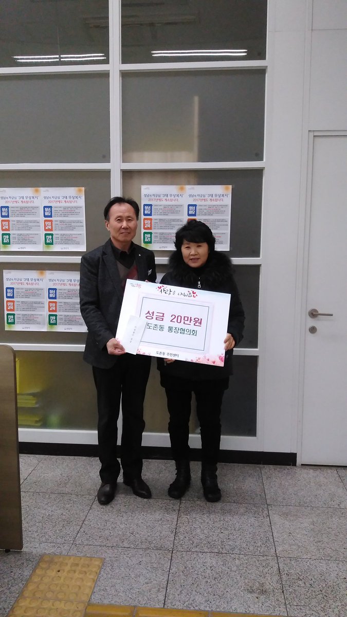 유경남 tweet media