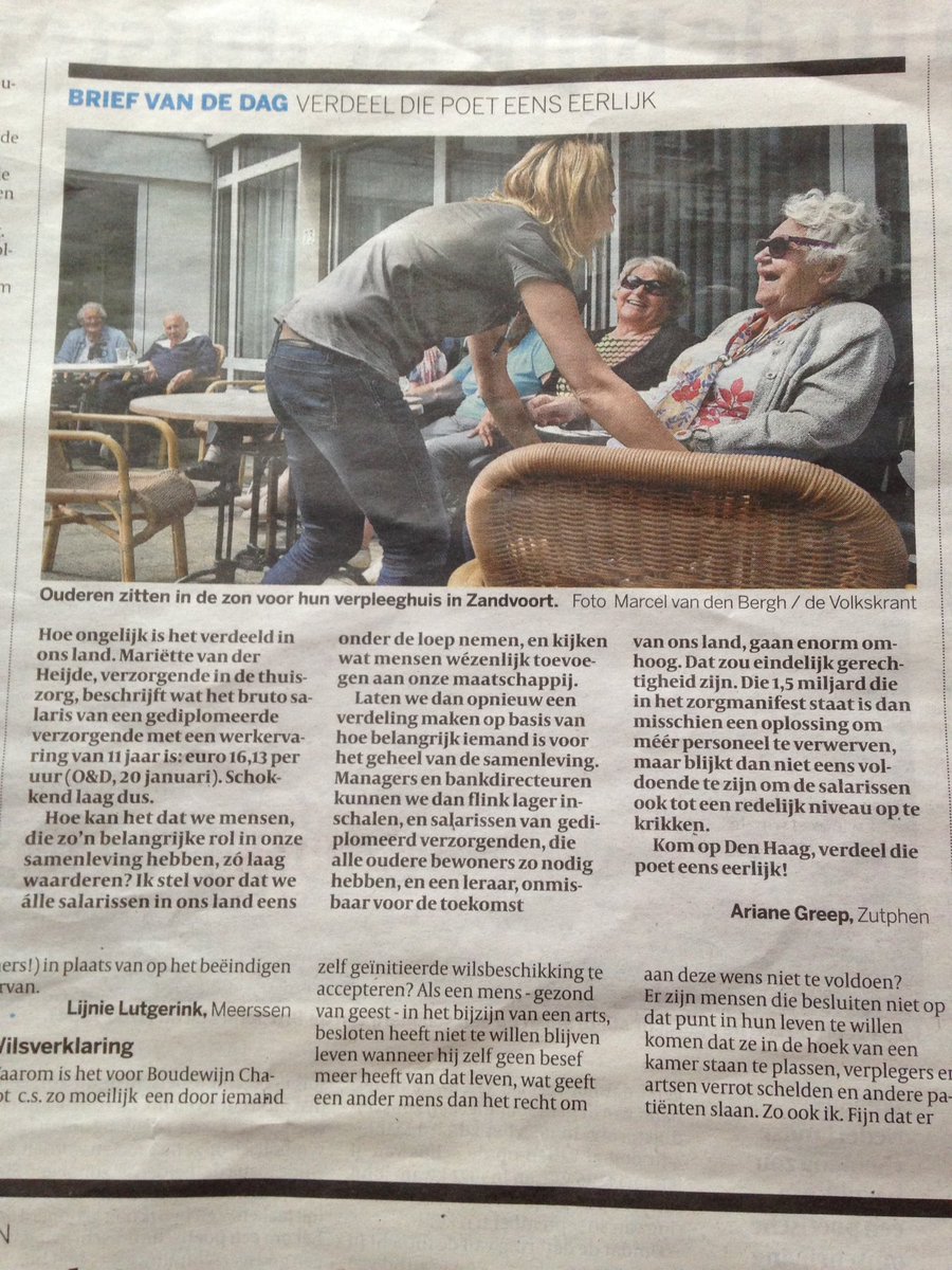 Mijn brief van vandaag, in de Volkskrant.