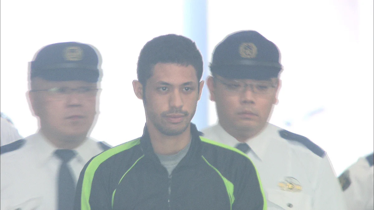 三鷹 ストーカー 殺人