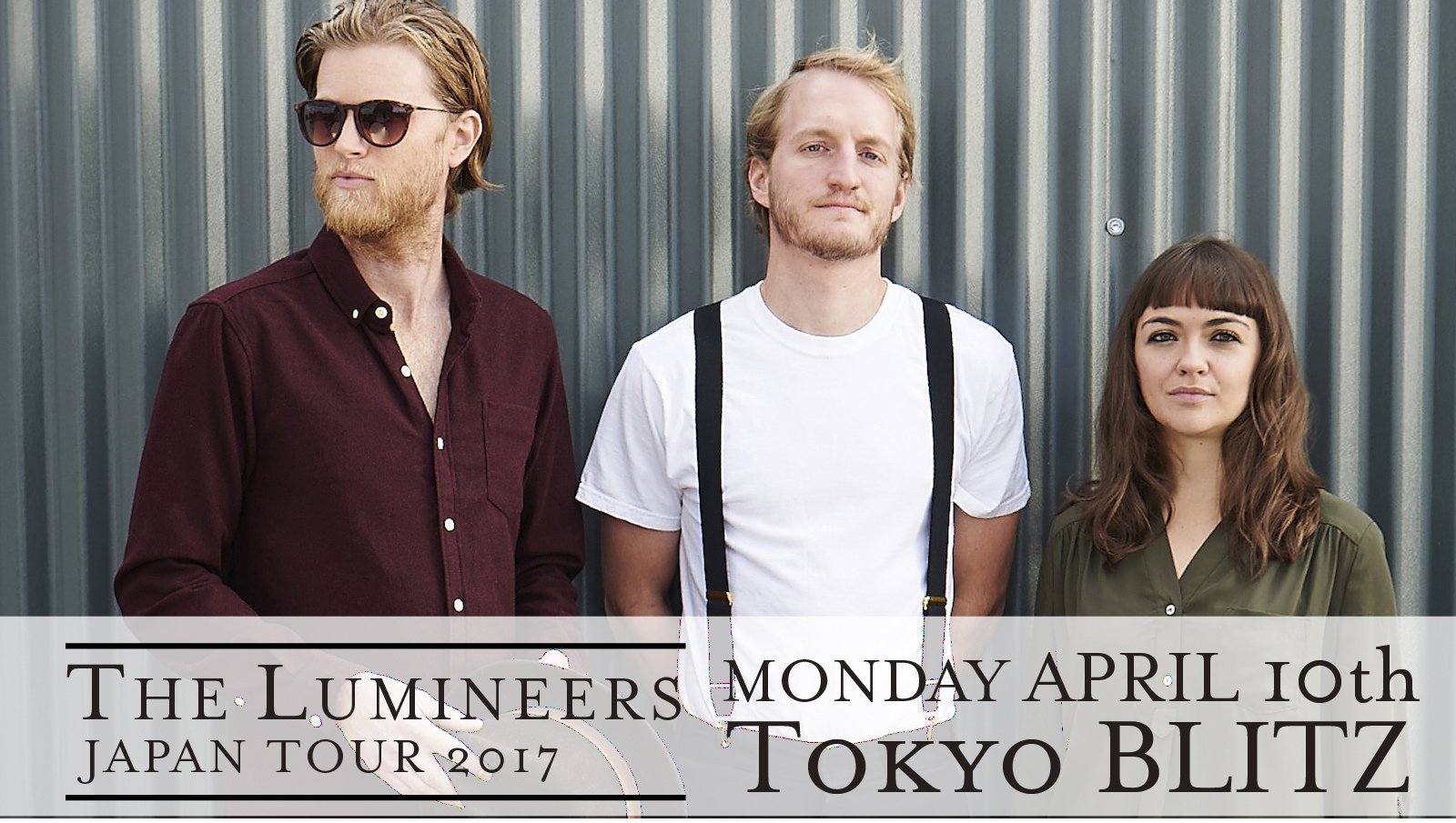Fuji Rock Festival على تويتر The Lumineersがu2の全米ツアーのサポート決定 4月に来日公演を行うザ ルミニアーズが何とu2 ヨシュア トゥリー 再現ワールド ツアーにサポート出演決定 ルミニアーズ来日公演 4 10 月 赤坂blitz T Co S2e6ci15mh Fuji Rock Festival على تويتر The Lumineersがu2の全米ツアーのサポート決定 4月に来日公演を行うザ ルミニアーズが何とu2 ヨシュア トゥリー 再現ワールド ツアーにサポート出演決定 ルミニアーズ来日公演 4 10 月 赤坂blitz T Co S2e6ci15mh