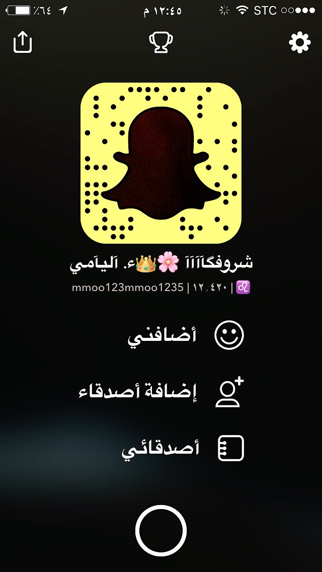 mashraf_911's tweet image. حياگم هذآ سنآبي 🌸