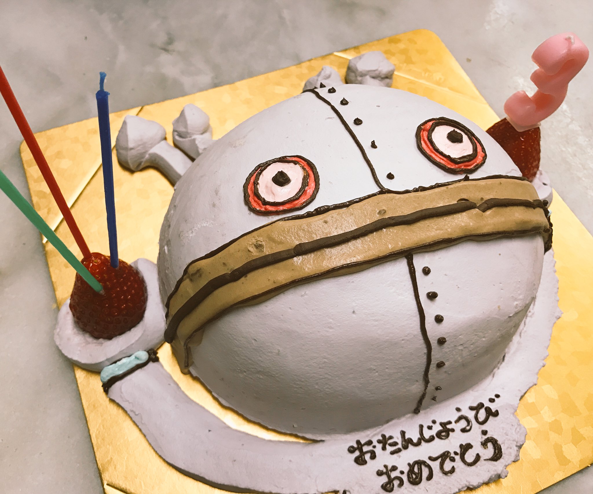 だだんだんケーキ Twitter Search Twitter