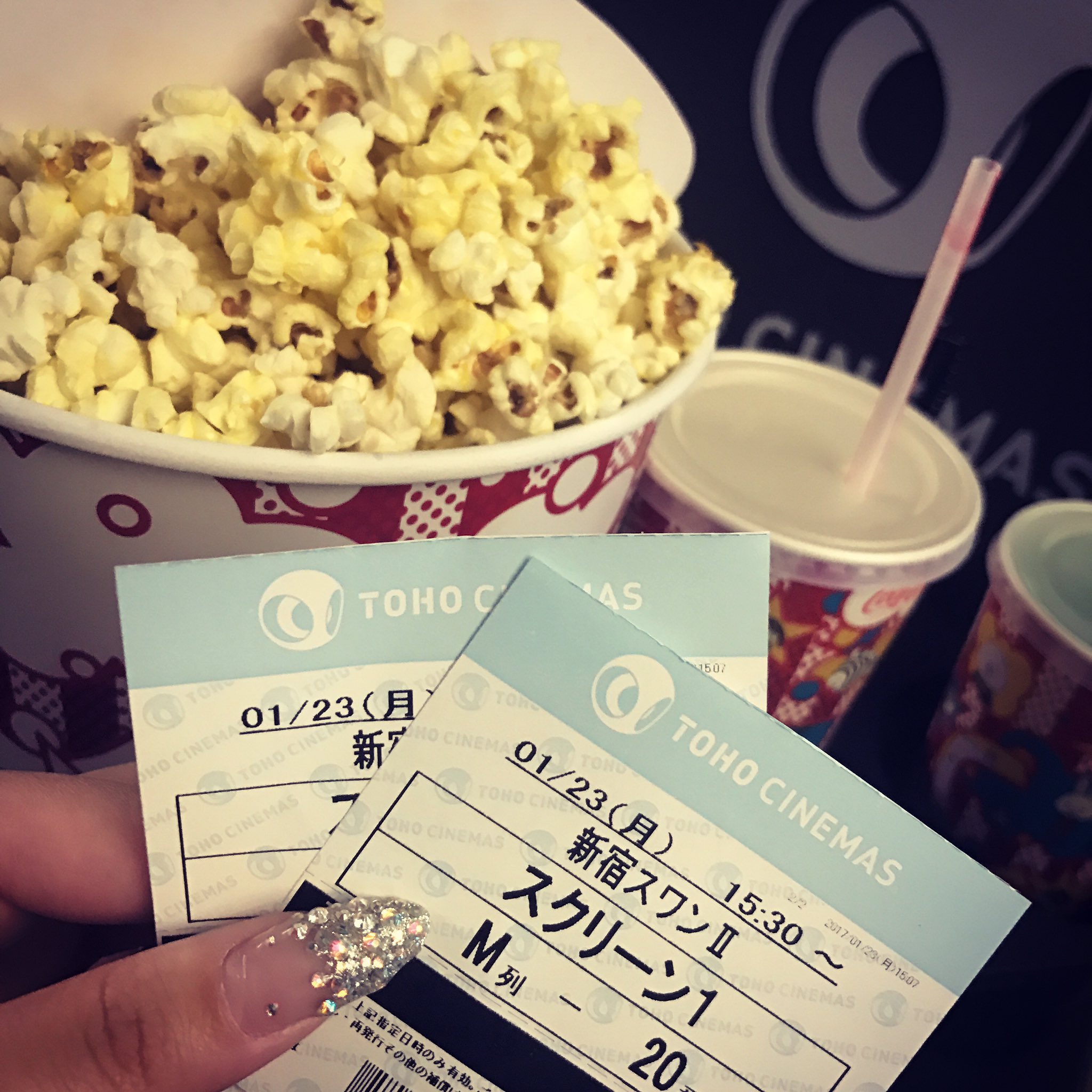 ポップコーンは塩味派 Twitter Search Twitter