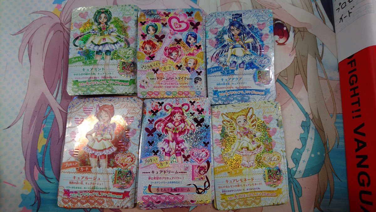 買賊王 秋葉原店 カルゾンから金髪店員がお知らせです プリキュアデータカードダス プリキュアドリームライブ プリキュア5 在庫整理をしてましたらすごい懐かしいカードが発掘しましたので 今からお値段をつけて店頭ファイルにて販売しようかと思い