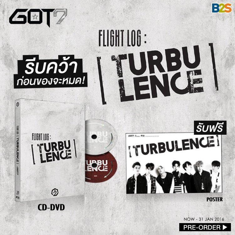 B2Sonline's tweet photo. GOT7 ‘FLIGHT LOG : TURBULENCE’ THAILAND EDITION
อัลบั้มเต็ม 13 เพลง พร้อมของแถมที่พลาดไม่ได้!
>> https://t.co/HQHwFTcOiM
#บีทูเอสออนไลน์ https://t.co/pKFCAmDG7i