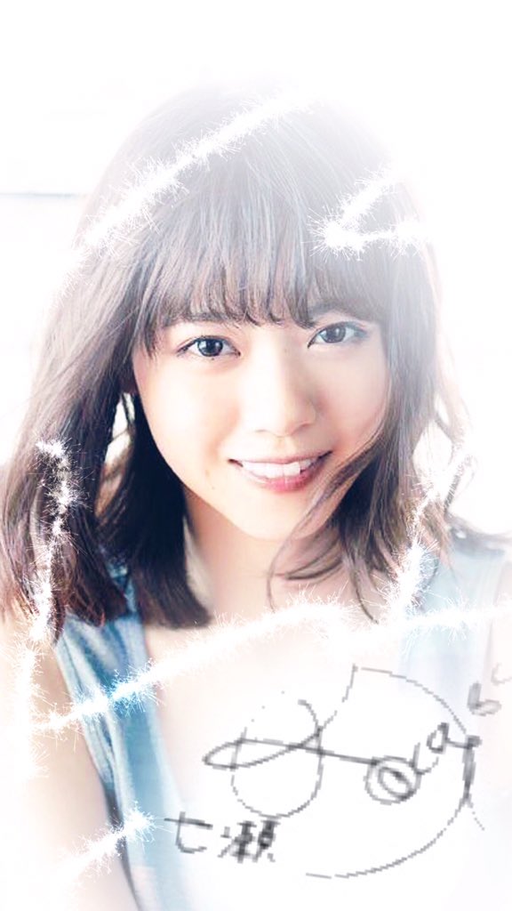 asukakawaiina's tweet photo. 前のTwitterのアカウントなぜか消えたのでフォローお願いします！ななみん卒業やだよぉー#乃木坂46 #乃木坂46好きな人RT #齋藤飛鳥 #橋本奈々未 #衛藤美彩 #西野七瀬 #白石麻衣 #いいねした人全員フォロー #RTした人全員フォローする https://t.co/f35lhiRKYx