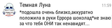 Abomination_N1's tweet photo. *припрятал*
Зато я знаю. https://t.co/Mu7sb2P5uX