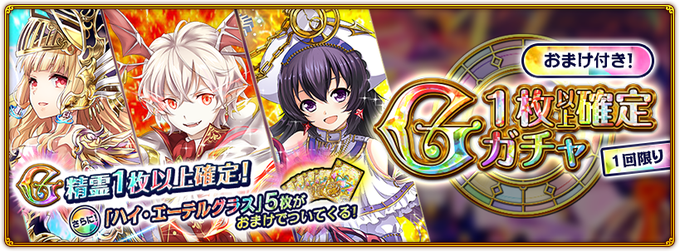 エーテルのtwitterイラスト検索結果