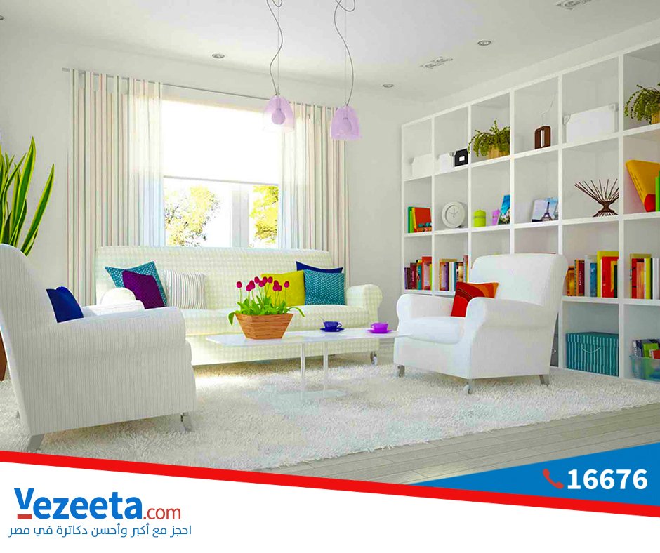 خلي بيتك دايماً يكون فيه أي نوع من أنواع التهوية في الشتاء علشان عدم تهوية البيت بتسبب في انتشار الميكروبات وبيسبب احساس بالاكتئاب