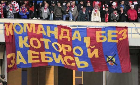 елизавета худайбердиева 2021. группа офисных сотрудников на улице. команда квн уральские пельмени. организация жизнедеятельности офиса что это. команда перевод.