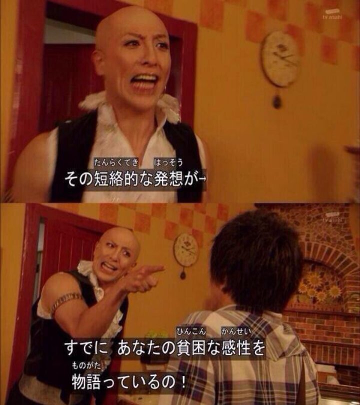 こな蜜柑ちゃんpot 映画監督 荒井晴彦 映画館はオタクに乗っ取られてしまった 君の名は を観て泣いている人は 映画史上の名作を観たことないんだろうなと思った 中略 いま 客が一番悪い T Co Z33ybr3sat Twitter こな蜜柑ちゃんpot 映画監督 荒井晴彦 映画館はオタクに乗っ取られてしまった 君の名は を観て泣いている人は 映画史上の名作を観たことないんだろうなと思った 中略 いま 客が一番悪い T Co Z33ybr3sat Twitter