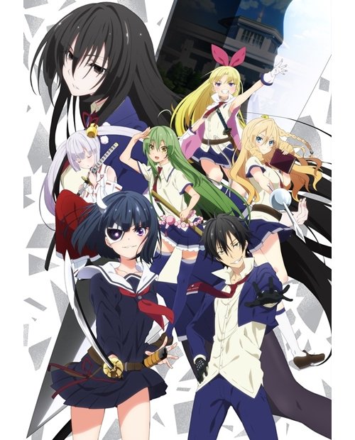 animatetimes's tweet photo. 【ニュース】『武装少女マキャヴェリズム』北原沙弥香さん・西田望見さんら追加声優5名を発表！　アニメジャパン追加情報もお届け #マキャヴェ https://t.co/GC9mEFNO8P https://t.co/d5UnGWabVd