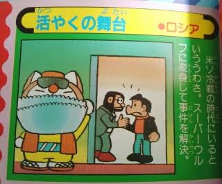 ユング Vipperな俺管理人 News23vip 17年01月 Page 2 Twilog ユング Vipperな俺管理人 News23vip 17年01月 Page 2 Twilog