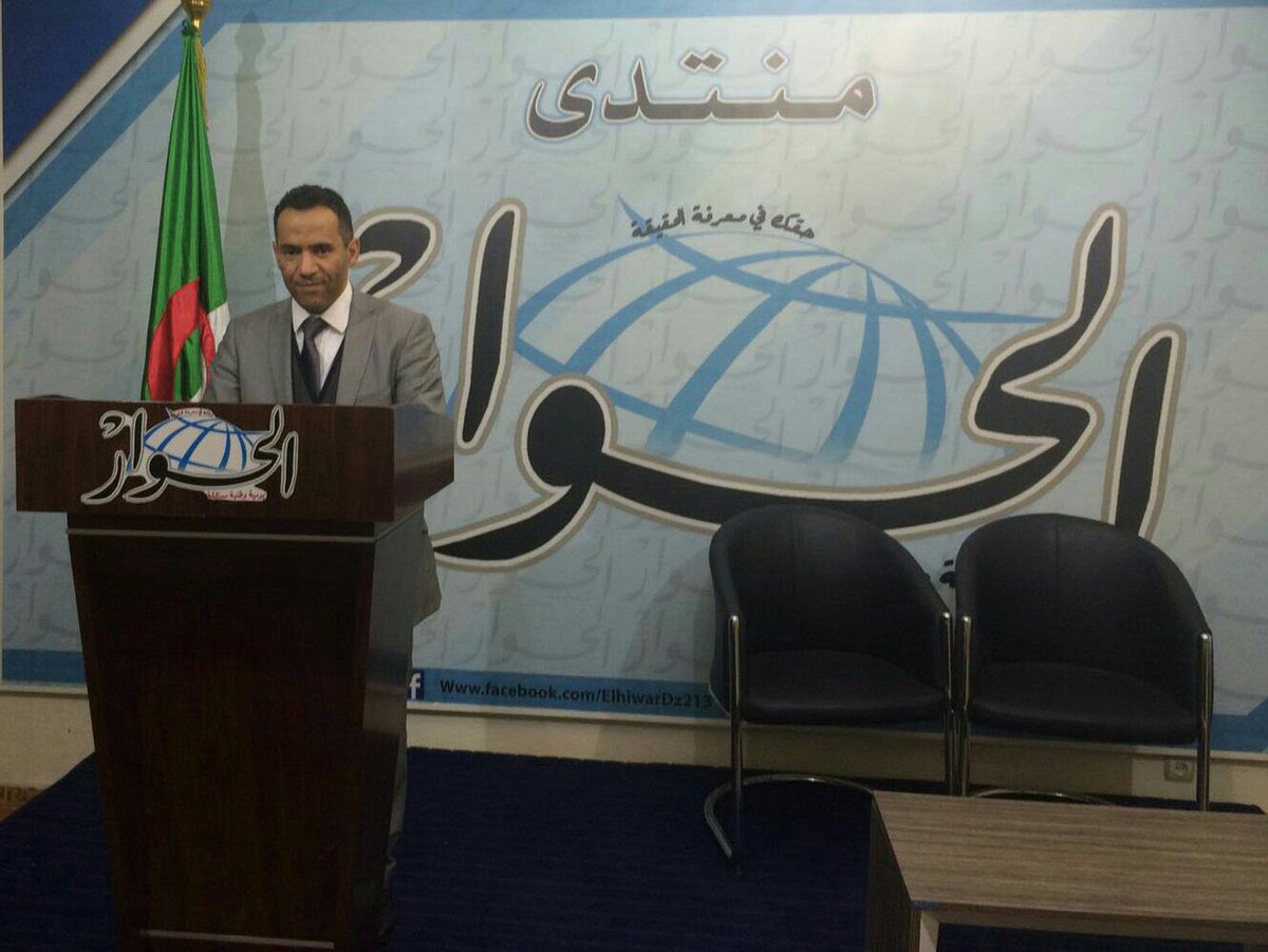 CFranceAlgeriie's tweet photo. @CanalFRAlgerie : conférence à Alger sur le lancement de Canal France Algerie TV et le rôle des medias AlgériensMerci aux 200 participants https://t.co/beOS5dldRc