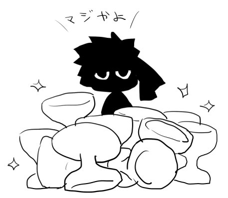 聖杯いっぱいあるよ… #アンリ来て 