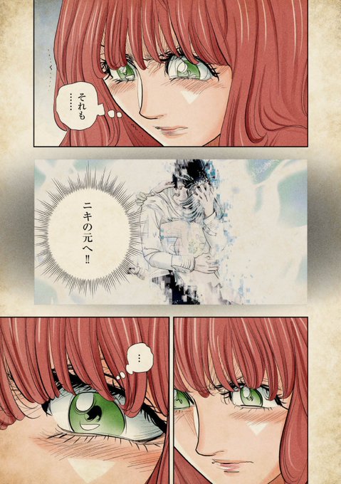 テンプリズム 担当編集さん の最近のツイート 12 Whotwi グラフィカルtwitter分析 テンプリズム 担当編集さん の最近のツイート 12 Whotwi グラフィカルtwitter分析