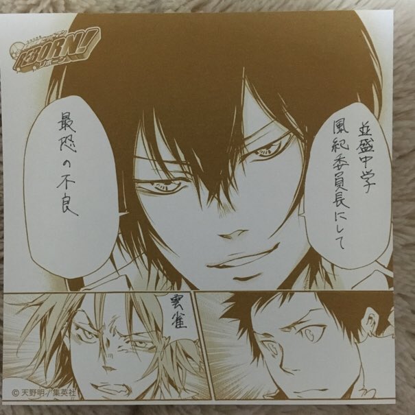 ながれ tweet media