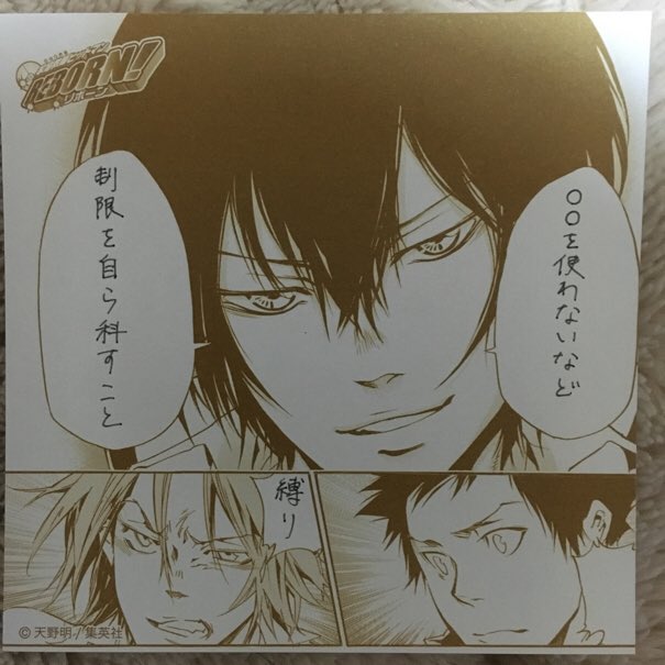 ながれ tweet media