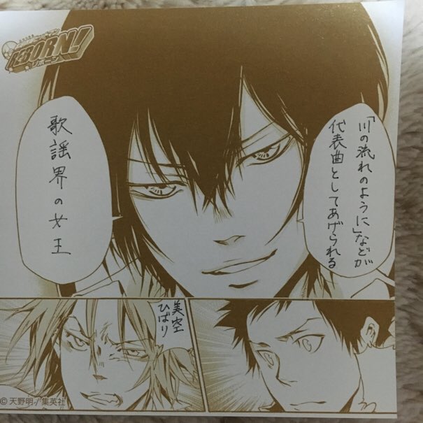 ながれ tweet media