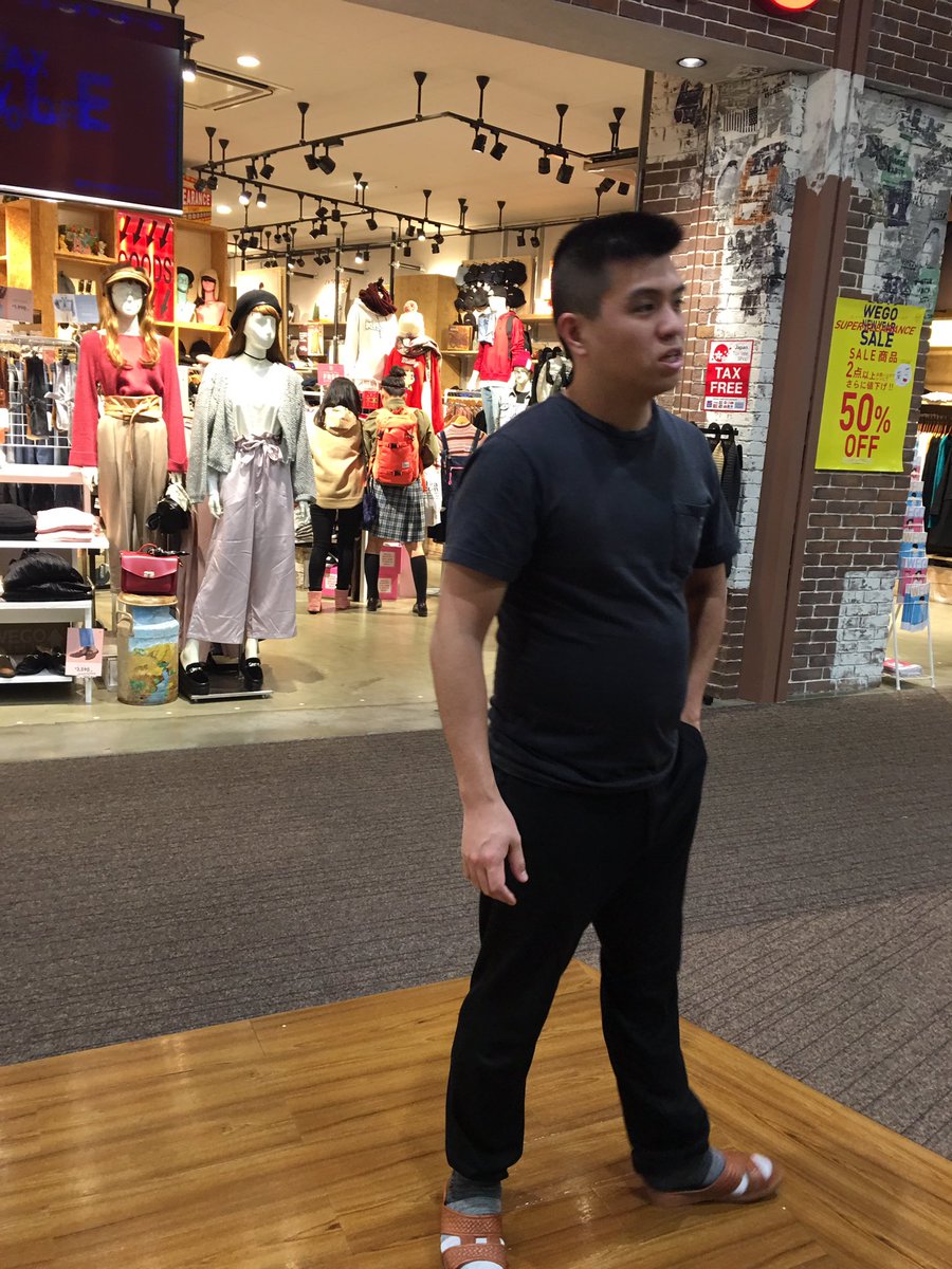 ジェラードン かみちぃ 社員さんとジェラードンとでイオンモールライカムへ 幕張くらいデカい 西本はこの格好で来ました 靴下だけ買ったみたいです