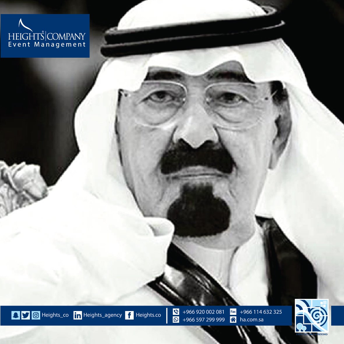 طيب الله ثراك.. وعطر ذكراك .. واكرم مثواك.
#ذكري_وفاه_الملك_عبدالله
#اعالي ha.com.sa