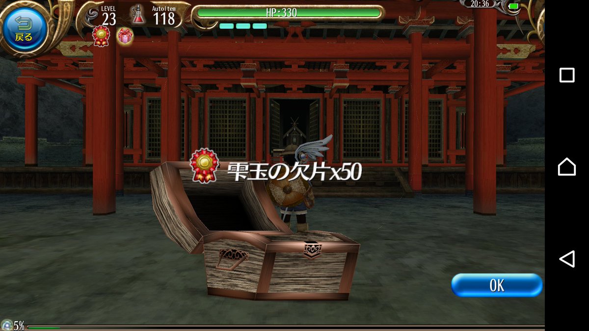 toram_pr's tweet photo. (｡･ω･)ﾉﾞ500万DL突破記念!ゲームのログイン、1時間プレイ、モンスター100体討伐で、雫玉の欠片をGETのチャンスポムゥ!! #トーラム

https://t.co/iRDQCAxqJH https://t.co/ydCr9FCKHP