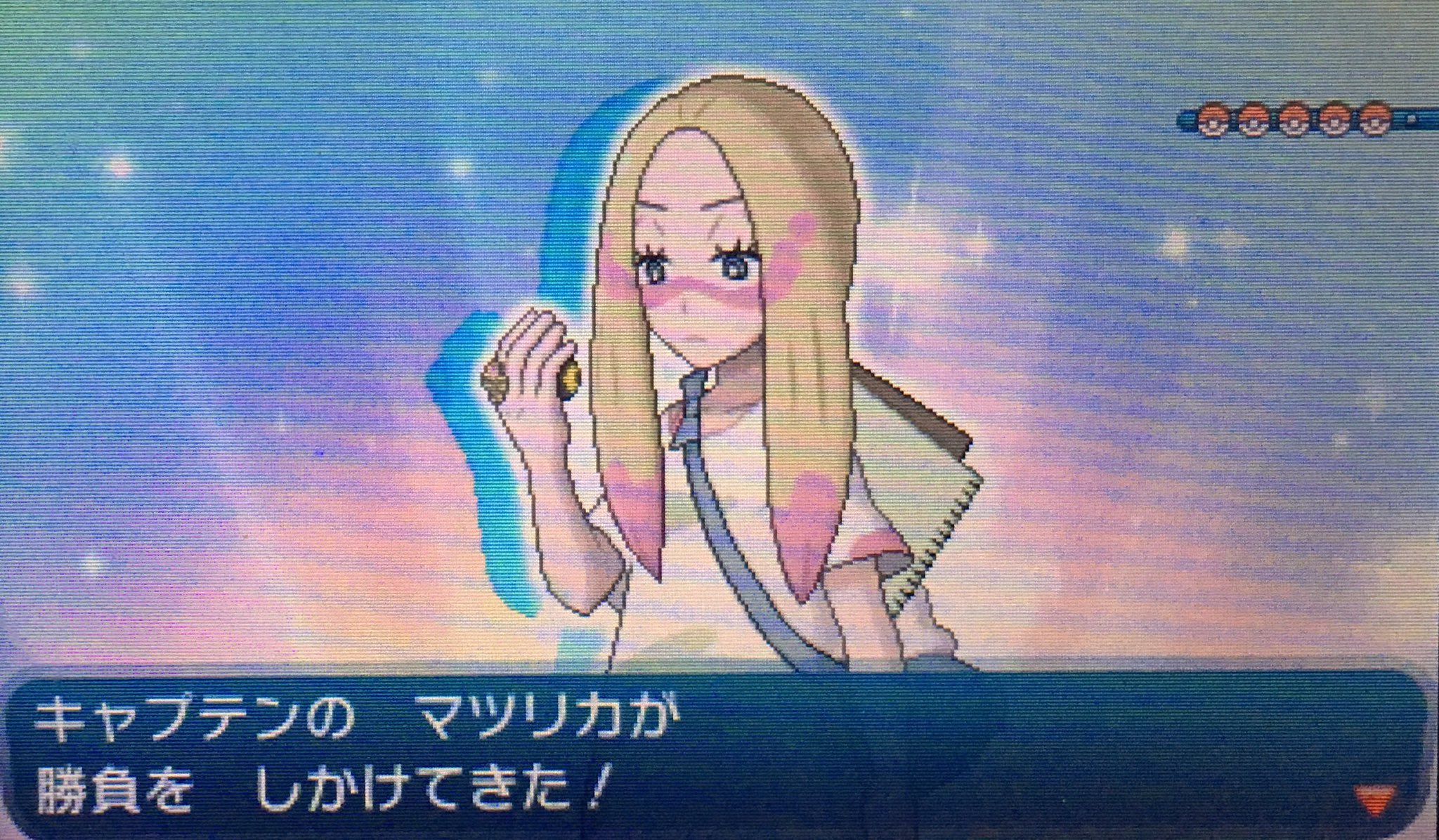 姫野桃 桃色のポケgoマイボウラー V Twitter フェアリータイプ使いのマツリカさんとポケモン勝負ですの ポケモン サンムーン マツリカ T Co 9pai0se5dy Twitter