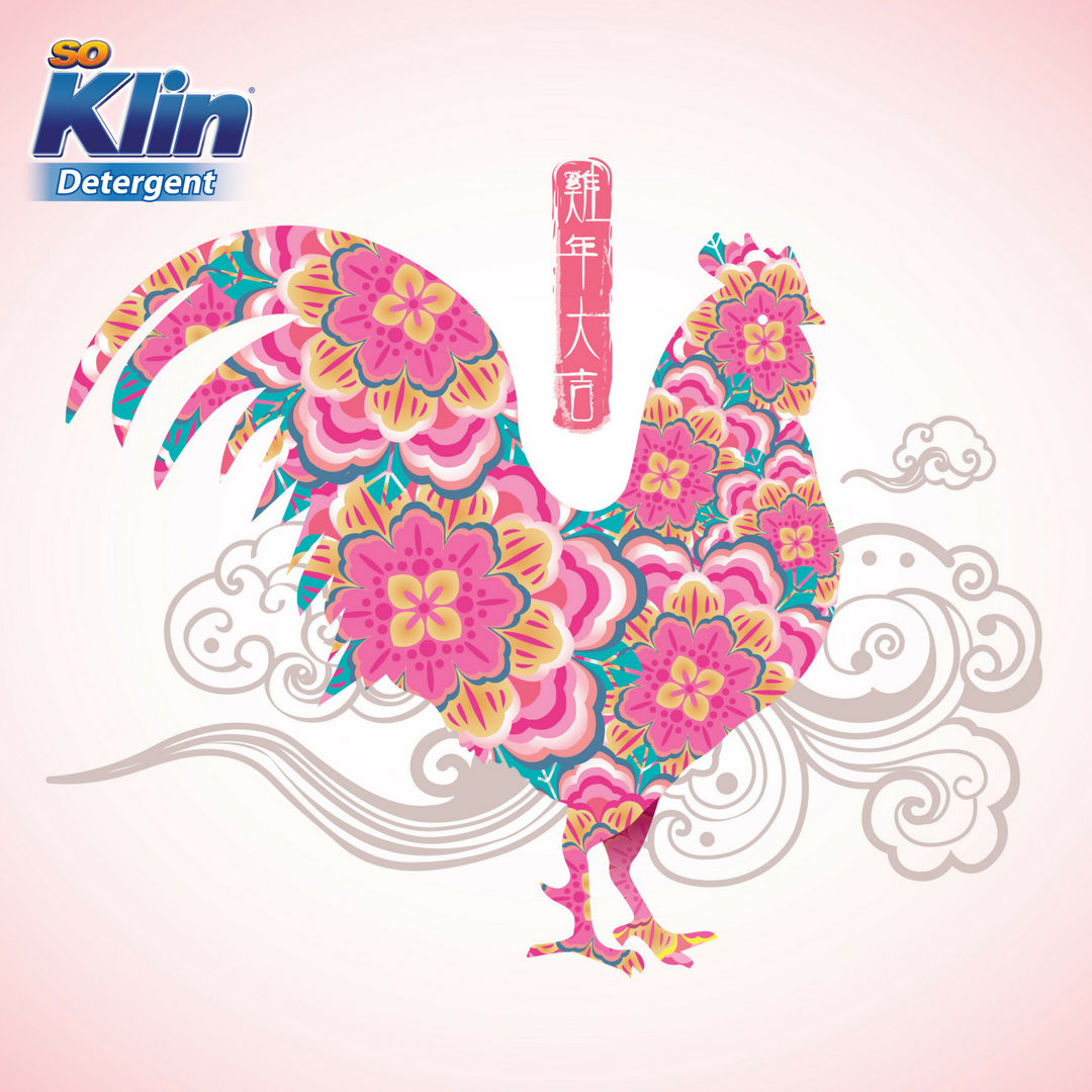 So Klin Detergent On Twitter Selamat Merayakan Tahun Baru Chinesse So Klin Detergent On Twitter Selamat Merayakan Tahun Baru Chinesse