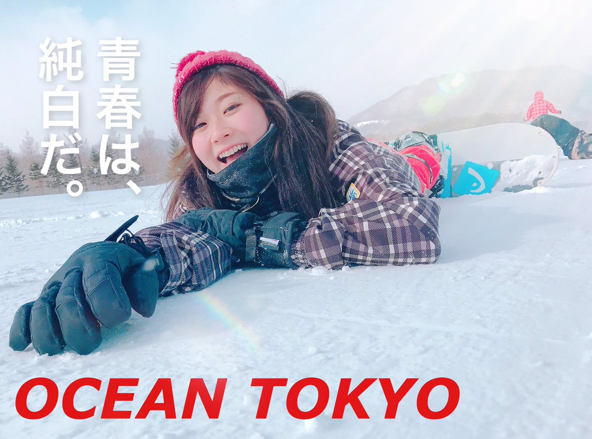 答えは雪に聞け Twitter Search 答えは雪に聞け Twitter Search