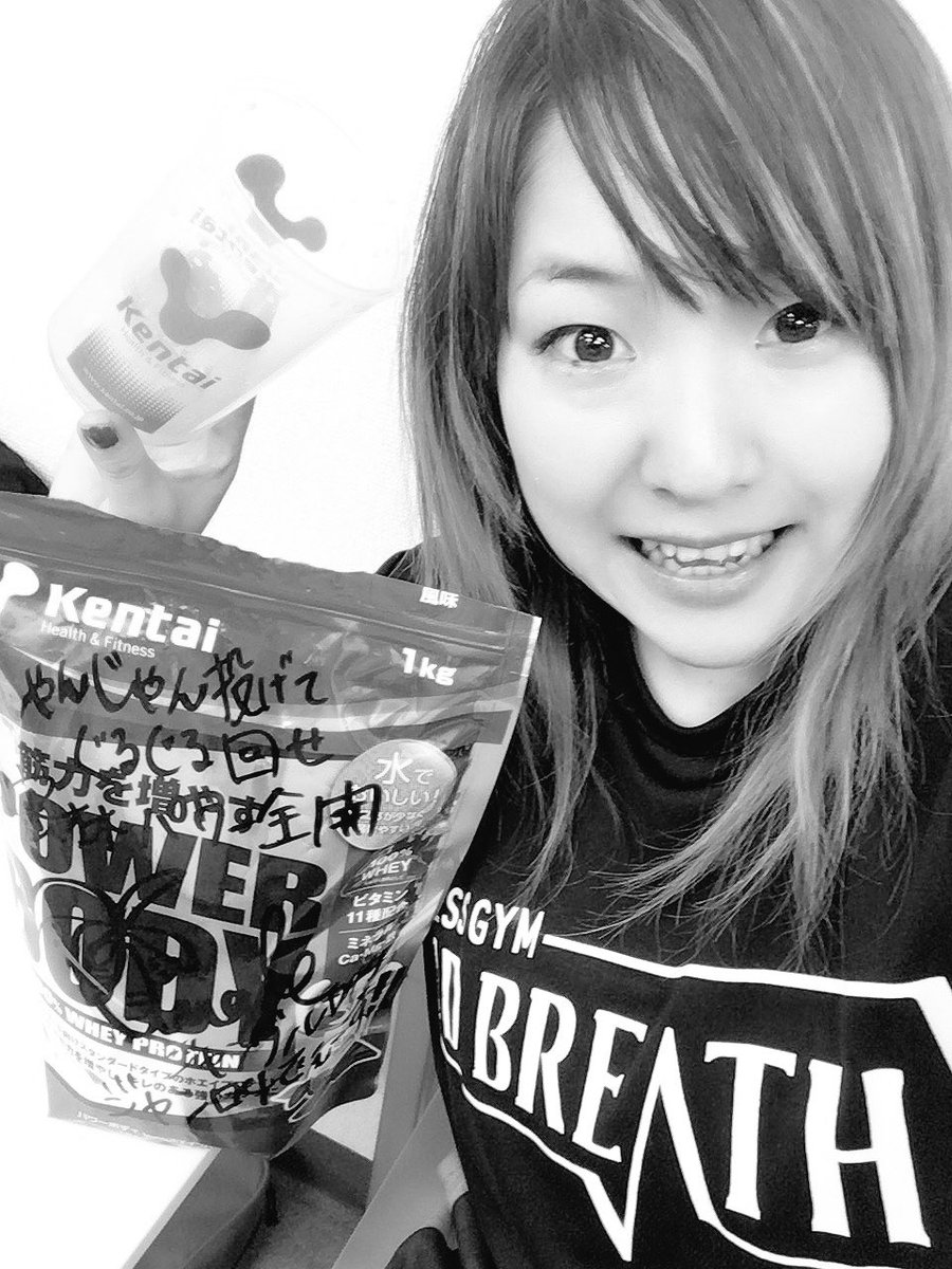 ジャングル叫女 Jungle Kyona Ar Twitter ジャングル叫女の活動日誌 昨日は寝てなさすぎて疲れすぎてブログ書かずに寝てしまっ たので2日分 木村響子選手の引退 ケイリーレイとのタイトル戦 について綴りました T Co Ntge5lsx8q