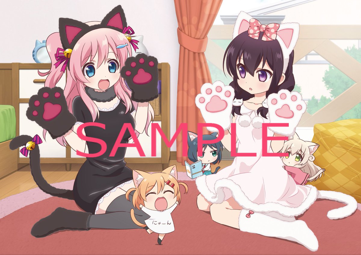 にゃんこデイズ公式 コミックキューン3月号 1月27日 金 発売 表紙 巻頭カラーは ｔｖアニメが大好評放送中の にゃんこデイズ たらばがに 超豪華付録 アニメ描き下ろしポスターつき コミックキューン 公式サイト T Co