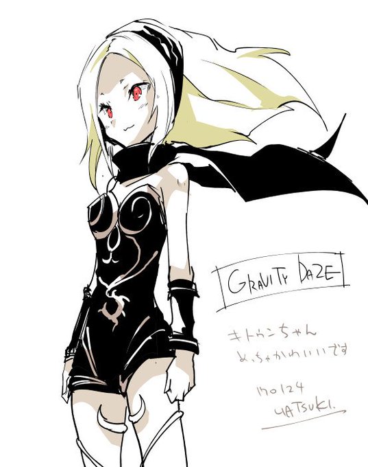 キトゥンのtwitterイラスト検索結果 キトゥンのtwitterイラスト検索結果