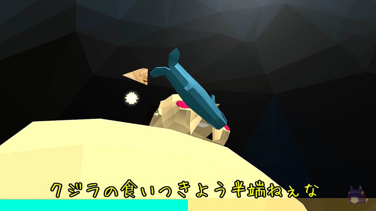白狐 今日も2つの動画うぽつです リアル福笑い たくっちさんが トーラムオンラインってすごく回りの背景も綺麗で凄いですね アハ体験の答えは剣の色ですかね 大食いの山田さんの食欲は獣並みですね 引っ越し奉行久しぶりで面白かったです 白狐 今日も2つの動画うぽつです リアル福笑い たくっちさんが トーラムオンラインってすごく回りの背景も綺麗で凄いですね アハ体験の答えは剣の色ですかね 大食いの山田さんの食欲は獣並みですね 引っ越し奉行久しぶりで面白かったです