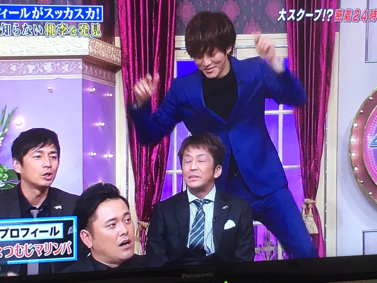 マミーポコ No Twitter 趣味のつむじマリンバ 松坂桃李史上最高可愛いんですけど しゃべくり マミーポコ No Twitter 趣味のつむじマリンバ 松坂桃李史上最高可愛いんですけど しゃべくり