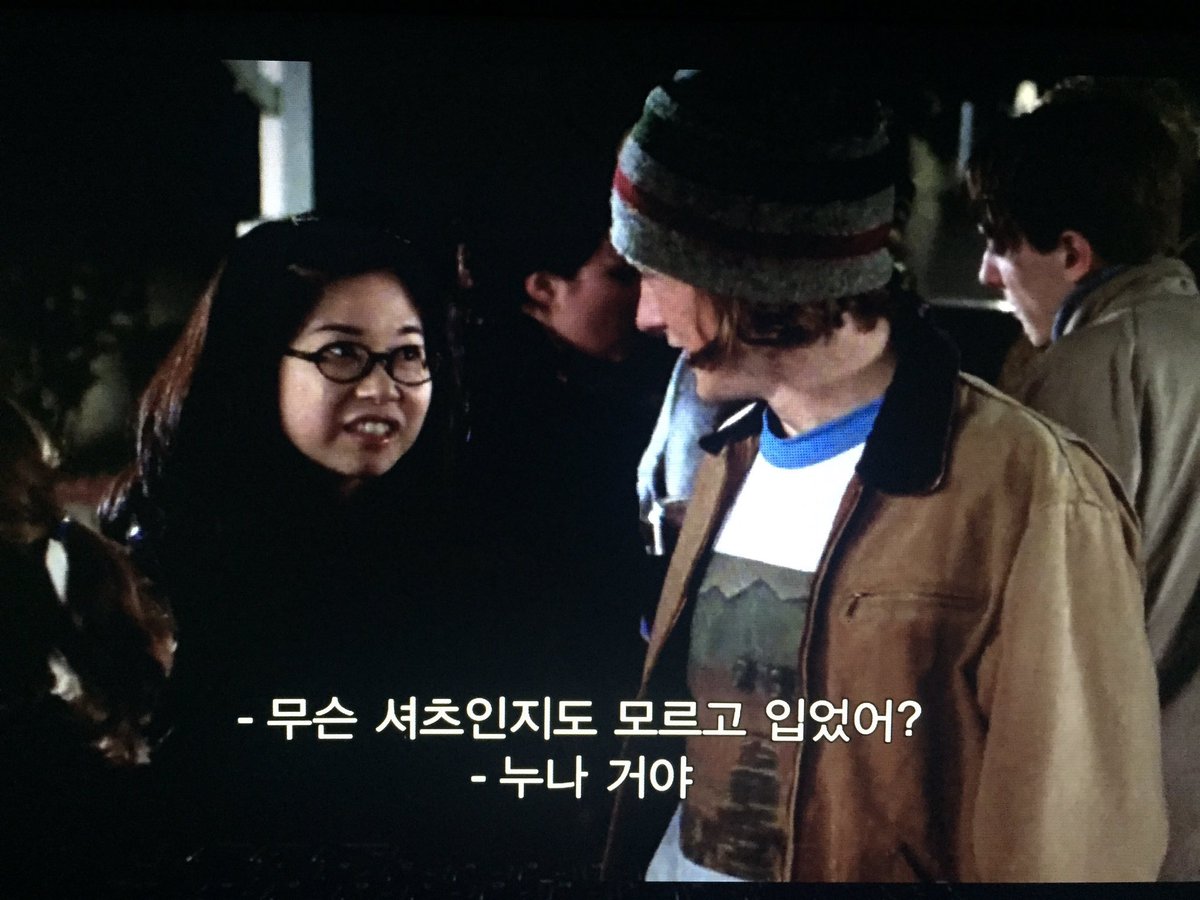 _itti's tweet photo. ㅋㅋㅋㅌㅋㅋㅌㅌㅌㅌㅌㅌㅌㅌ "@_itti ㅋㅋㅋㅋㅋㅋㅋㅋㅋㅋㅋㅋㅋㅋㅋㅋㅋㅋㅋㅋ 저 여자애가 저 남자애 아무것도 모르고 좋아했는데 대화해보니까 아무덧도 몰라서 빠이하는 내용" https://t.co/nGt6ksR0K0