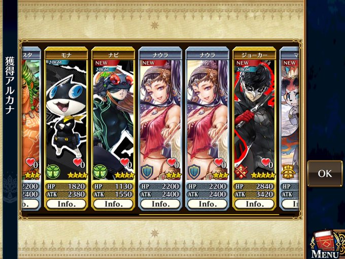 チェンクロのtwitterイラスト検索結果 古い順