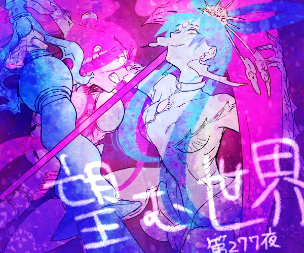 漫画 マギ 1 27巻 最新は28巻 Rnbi Lv