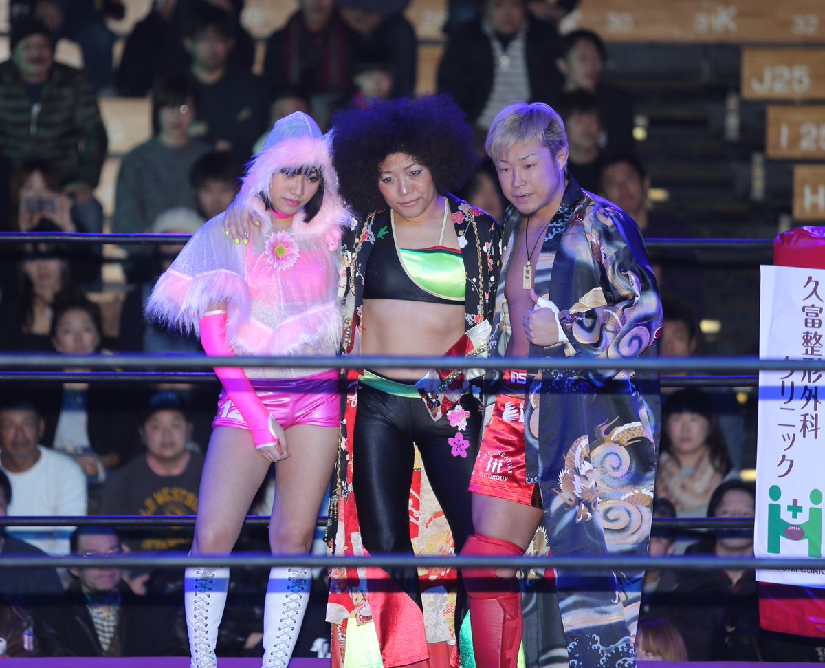 Hana Kimura: The intense and brief life of "Dangerous Flower" | Superfights