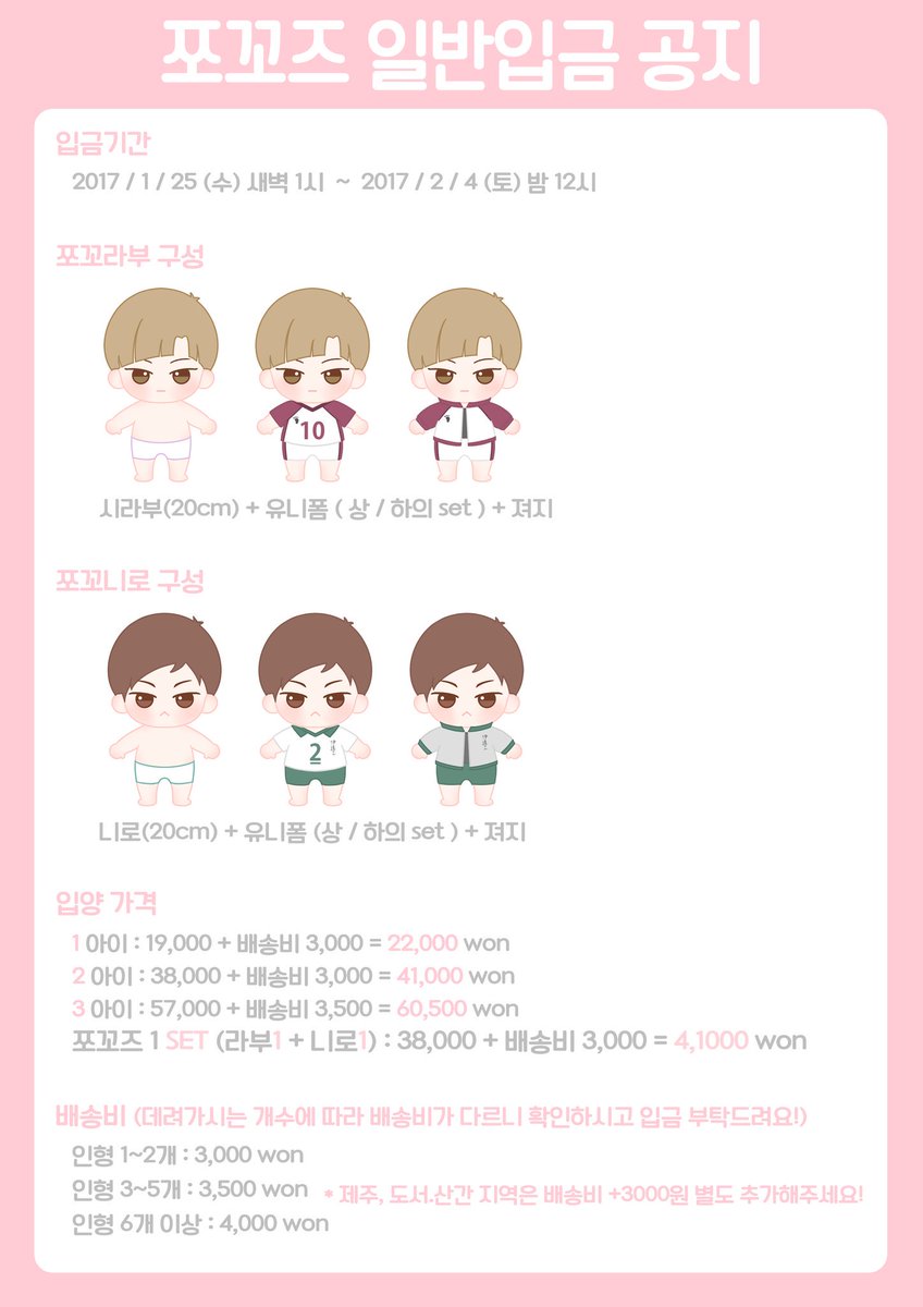 NUMOCOINミ☆𝒩𝒰ℳ𝒪ℛ𝒪.ℐ𝒪☆彡비트코인 입금지연.shf