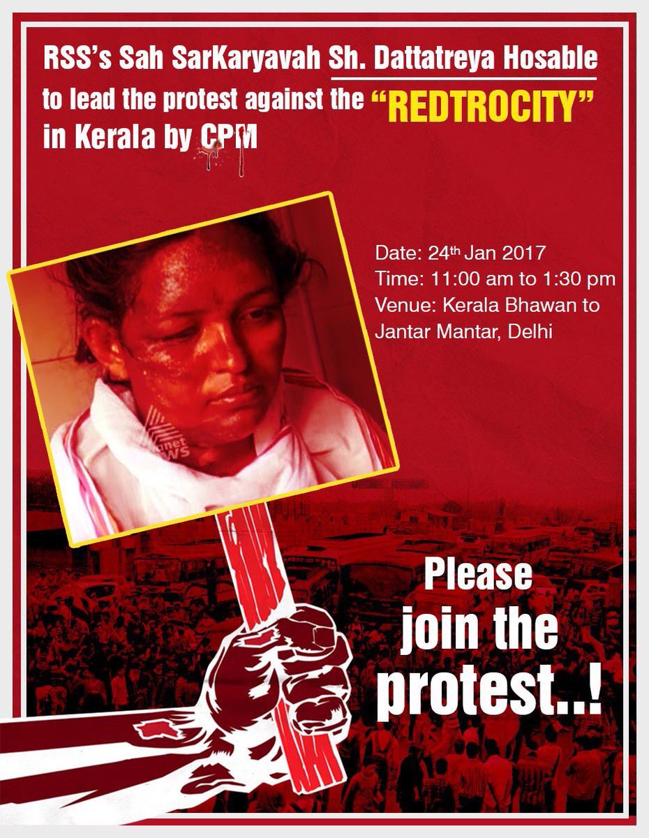 upma23's tweet photo. Do you know @priyankachopra this lady was burnt alive by communists, any support for her ? Or u only know opposing Trump https://t.co/Hq9JJyrHj8