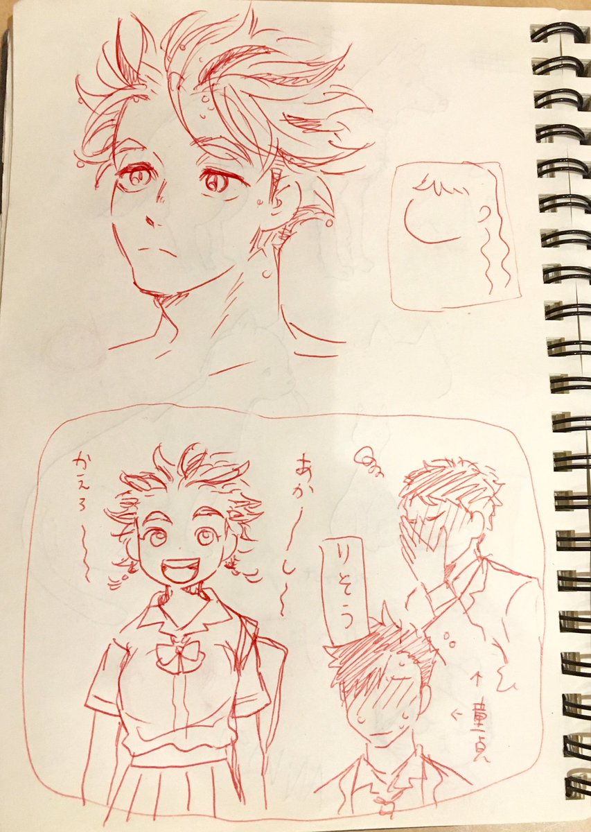 うまい棒先生がぼくとさん描いてくれた!(髪下ろしぼくとさんと、女体化ぼくとさんと童貞たち) 