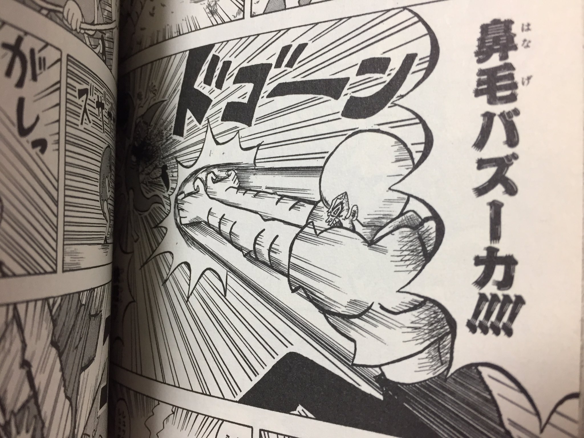 紅蓮のmalu 趣味垢 No Twitter ゴムゴムのバズーカ と 鼻毛バズーカ どっちが強い W ワンピース ボーボボ