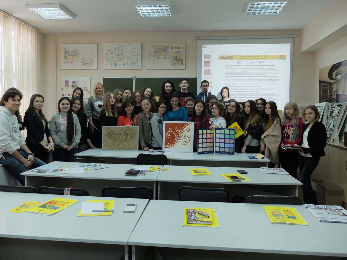 Silk_Plaster's tweet image. #Дилер #SILKPLASTER ООО &quot;#Красивый_Дом&quot;  в г. Уфа -  23.01.17 г.,#конференция для студентов svarogrf.ru, ugktid.ru