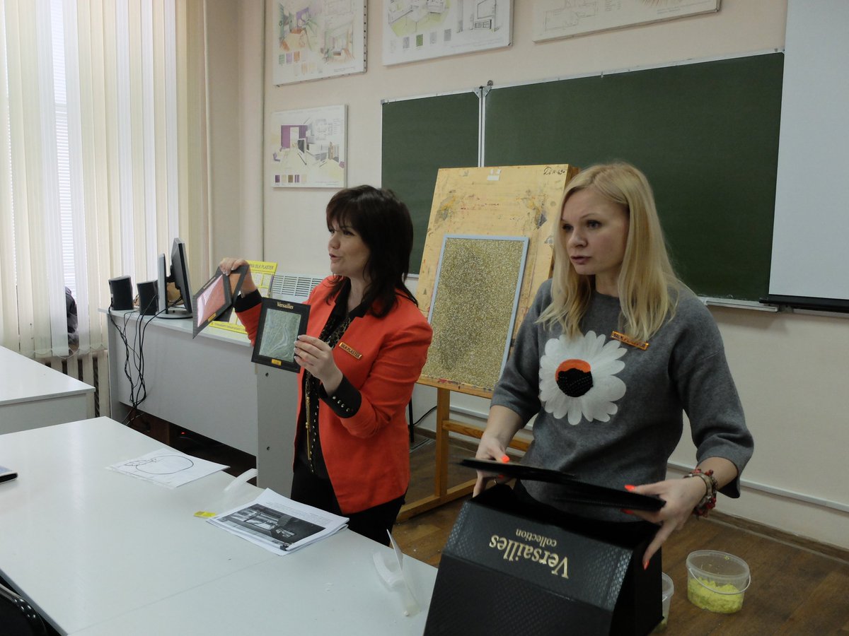 Silk_Plaster's tweet image. #Дилер #SILKPLASTER ООО &quot;#Красивый_Дом&quot;  в г. Уфа -  23.01.17 г.,#конференция для студентов svarogrf.ru, ugktid.ru