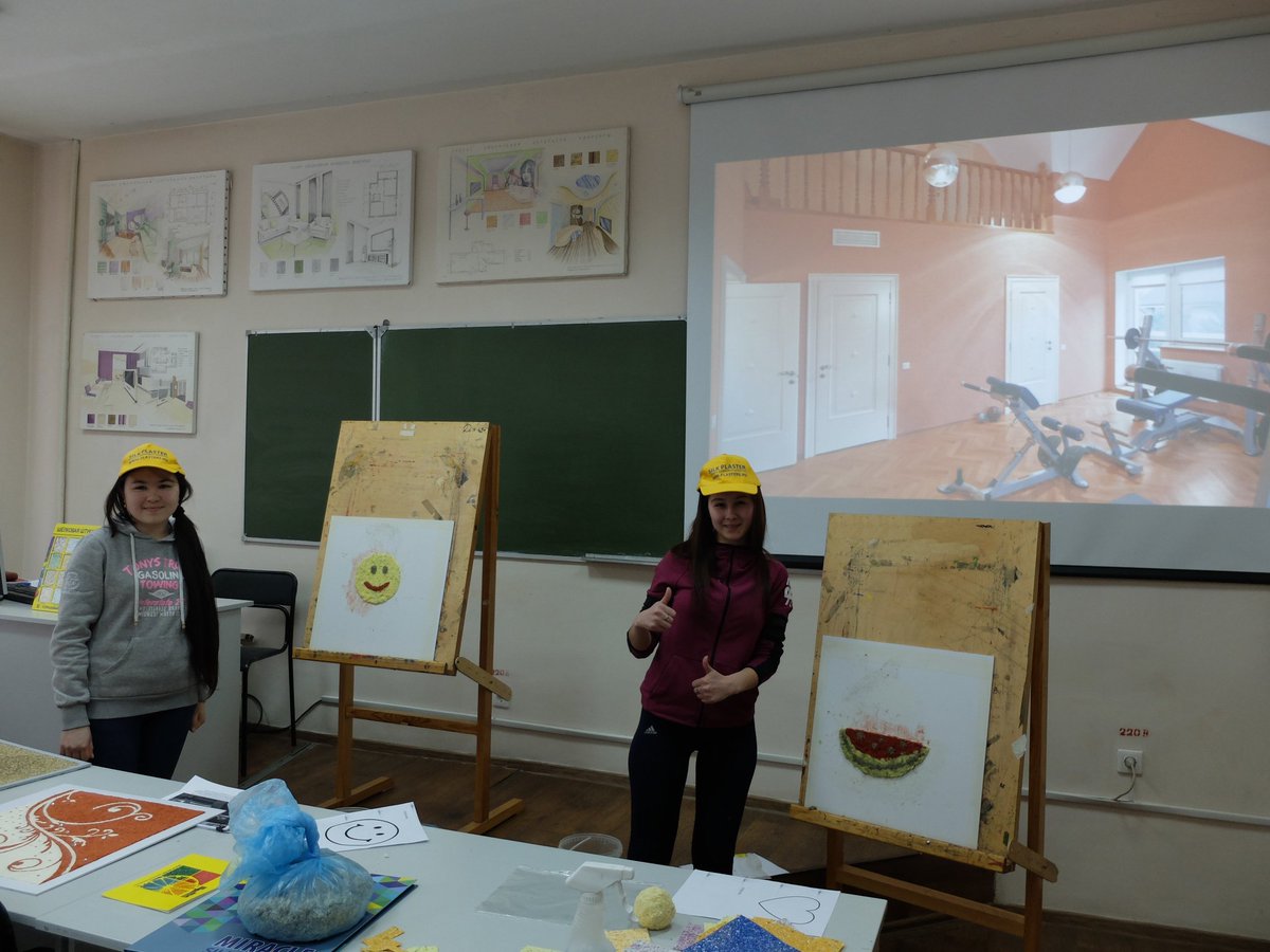 Silk_Plaster's tweet image. #Дилер #SILKPLASTER ООО &quot;#Красивый_Дом&quot;  в г. Уфа -  23.01.17 г.,#конференция для студентов svarogrf.ru, ugktid.ru