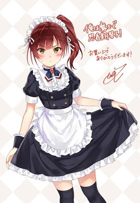 「「俺は魔王で思春期男子!」書店特典のイラストもブログで紹介されてます～✨

集英」|フカヒレのイラスト