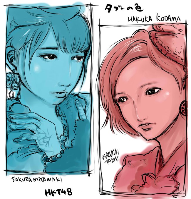 タブーの色のtwitterイラスト検索結果 タブーの色のtwitterイラスト検索結果